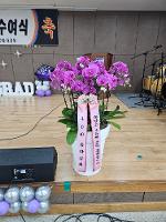 45회 졸업식(26년 2월) 